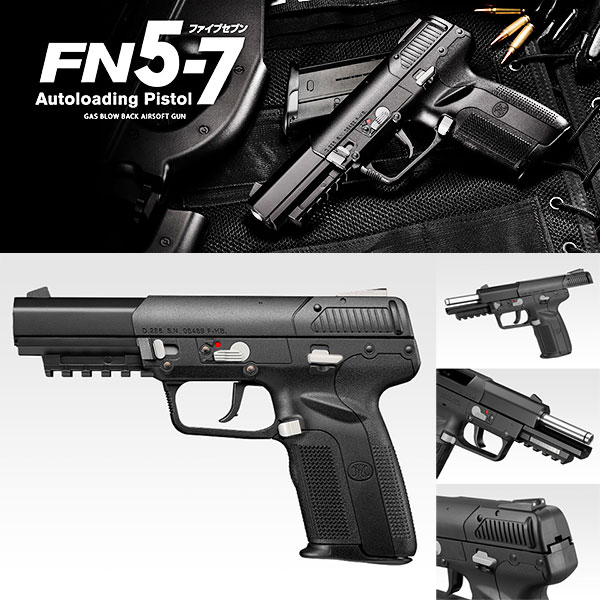 楽天市場】【作動保証付き】【楽天1位!】 東京マルイ FN5-7 ファイブ