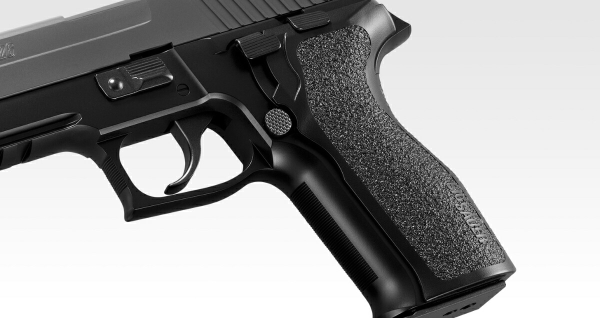 楽天市場】【作動保証付き】 東京マルイ ガスブローバック SIG SAUER
