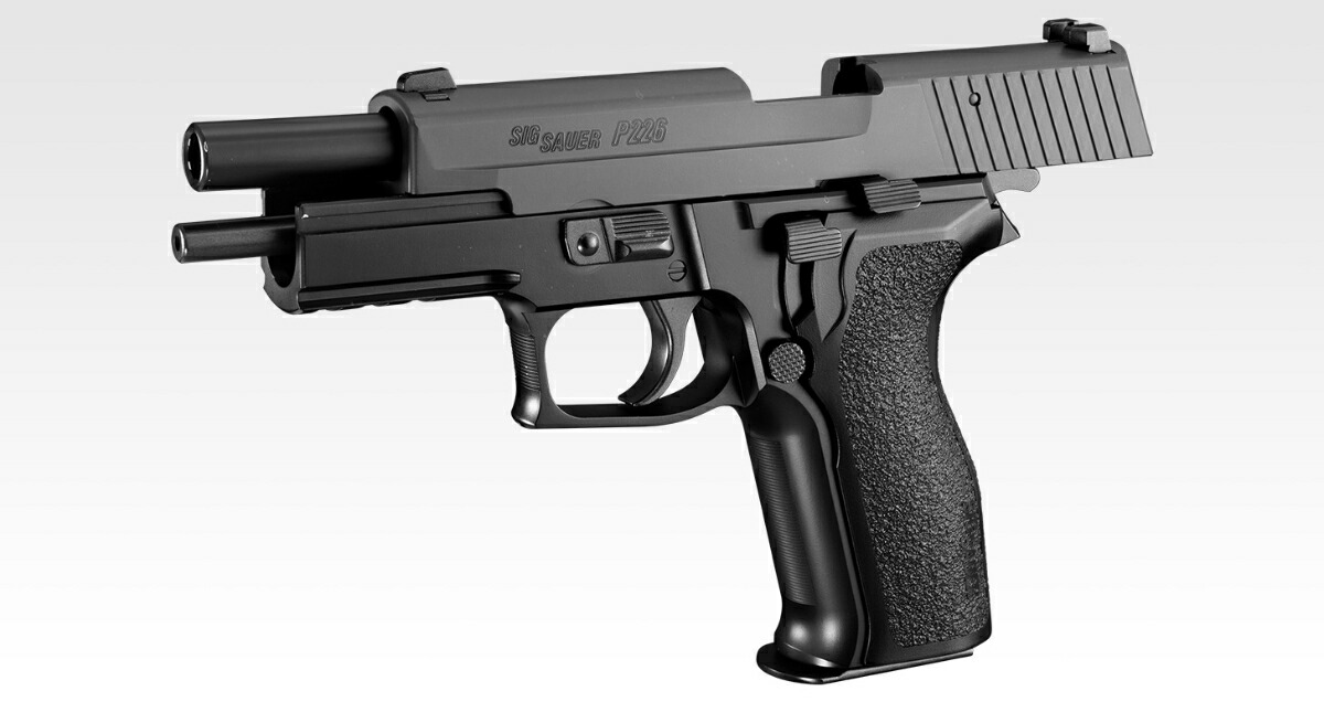 楽天市場】【作動保証付き】 東京マルイ ガスブローバック SIG SAUER