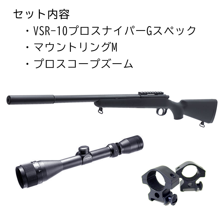 楽天市場】【＼お買い物マラソン 2/19 20:00〜／】【作動保証付き