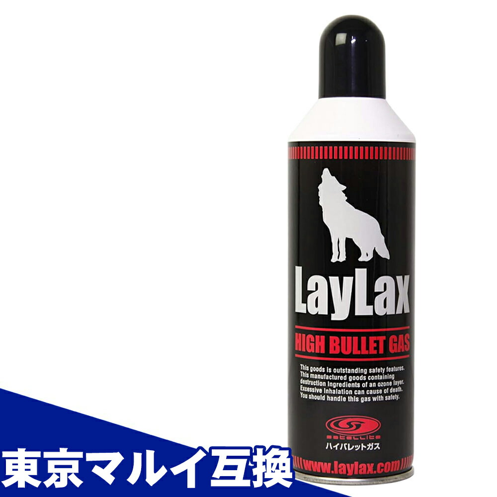 楽天市場】【期間・数量限定 1本のみ30%OFF】【楽天1位!70冠