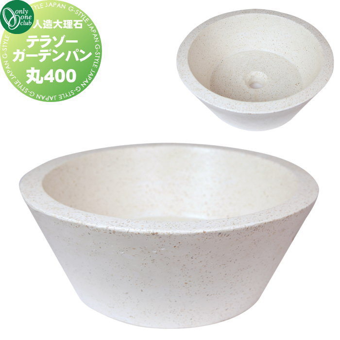 oo10sh-jb3-30738_c0.jpg