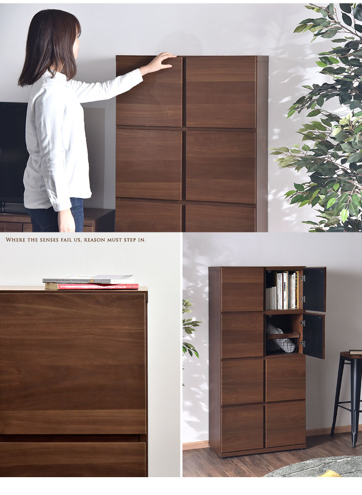 楽天市場】国産 完成品 キャビネット 木製 本棚 大川家具 収納