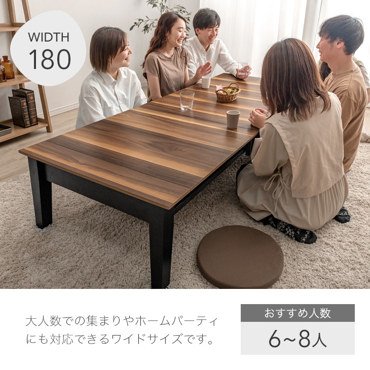 楽天市場】【25日0時~クーポン3%引】 3段階伸長 ローテーブル 幅 120
