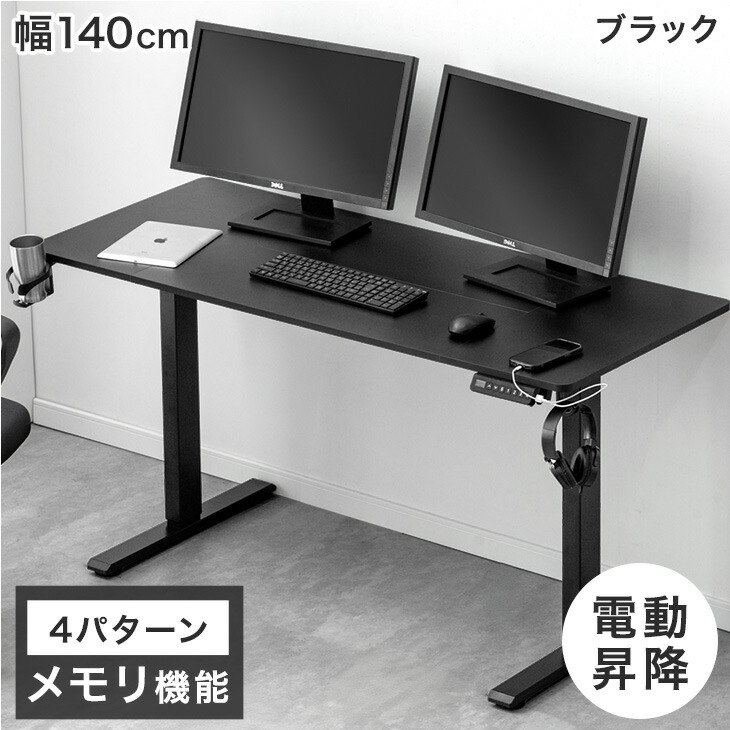 45400146_sku8.jpg?fitin=720:720