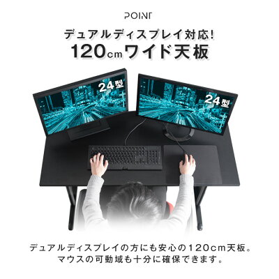 楽天市場】【本日クーポン3%引】 デスクにも裏技を。背面収納付き