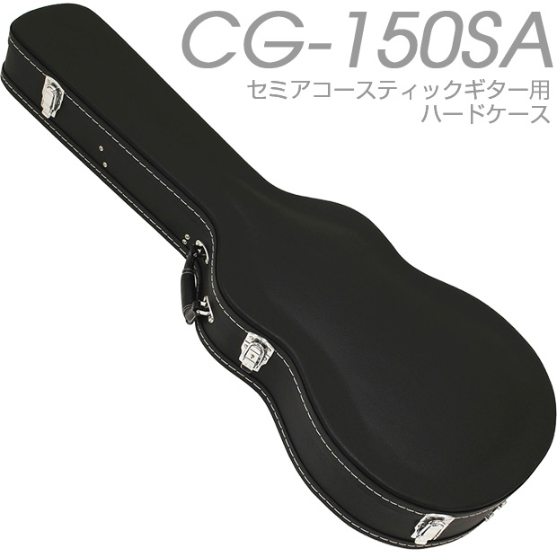 楽天市場】セミアコースティック ギター用 ハードケース ARIA アリア