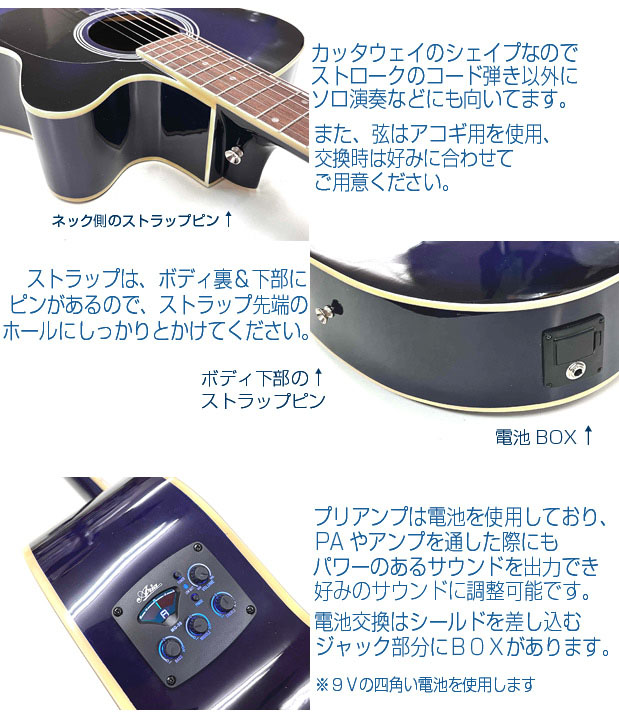 楽天市場】エレアコ アコギ Legend FG-15CE レジェンド 初心者 入門