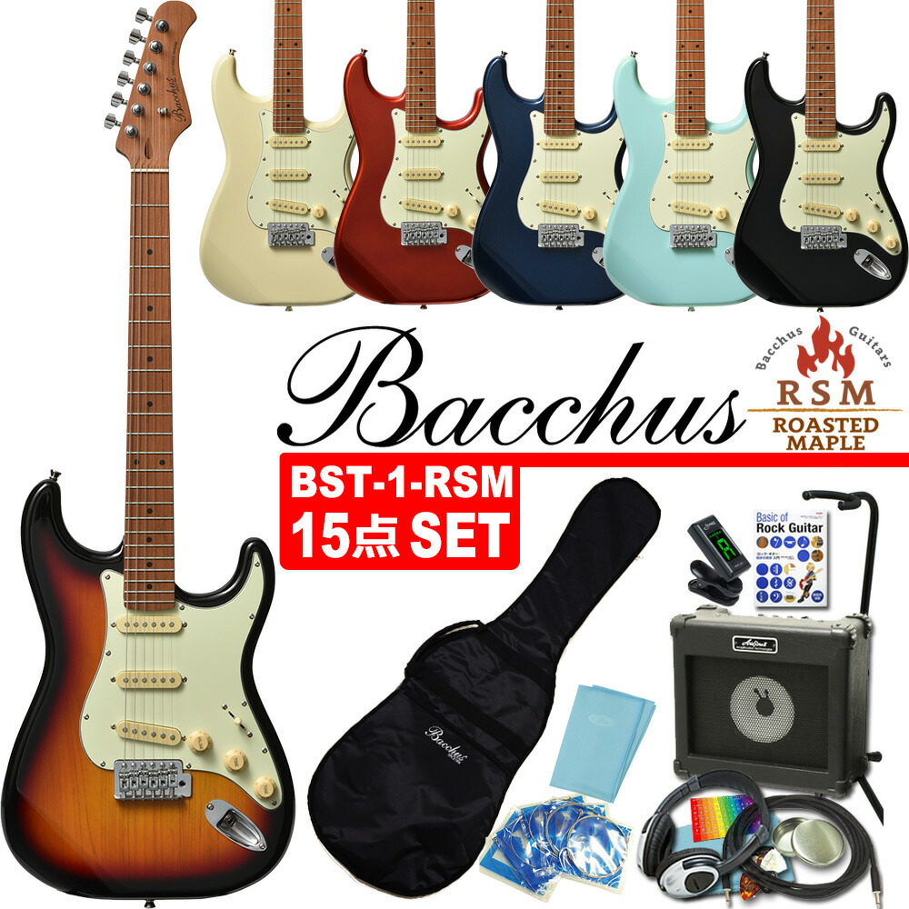 bst1rsm-13.jpg