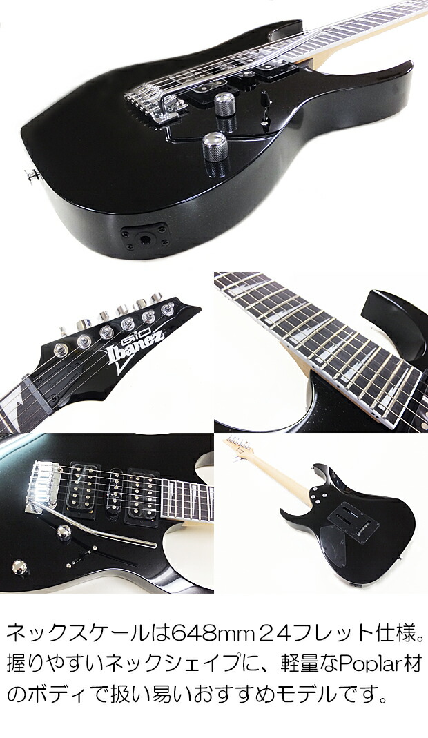 楽天市場】Gio Ibanez アイバニーズ GRG170DX BKN エレキギター 初心者