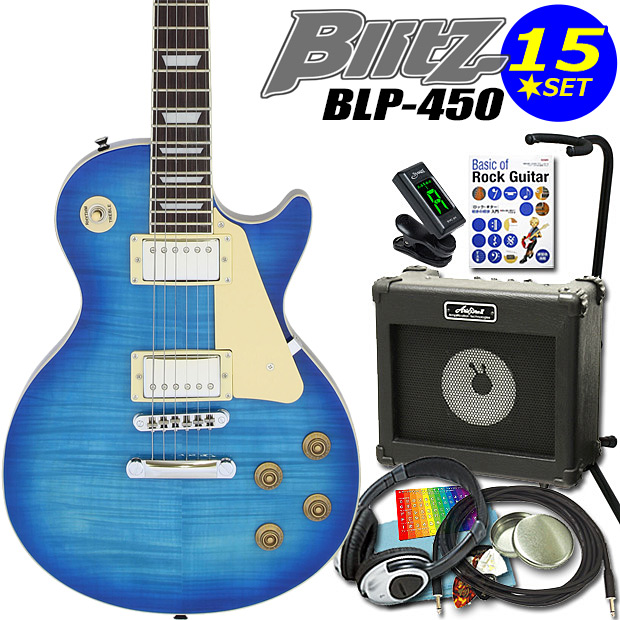 blp45013-sbl.jpg
