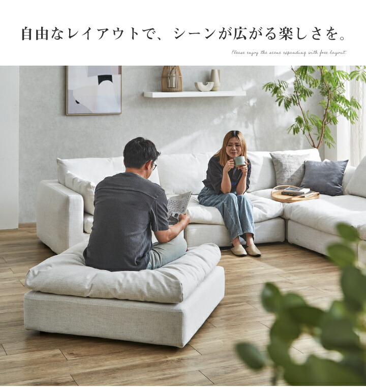 楽天市場】ソファーセット 5人掛け 6人 ソファ ソファー コーナー
