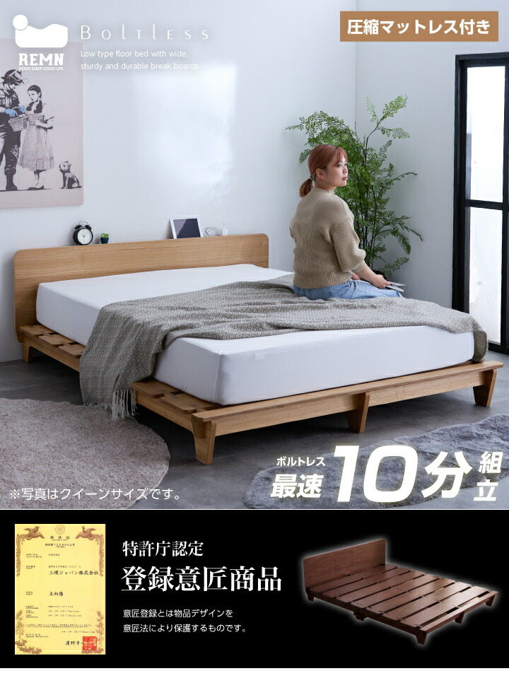 楽天市場】【ﾎﾟｲﾝﾄ5倍☆2月19日20時〜23日2時迄】【特許庁認定登録意匠