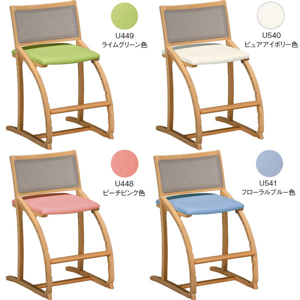 楽天市場】カリモク デスクチェア 学習チェア 学習椅子 XT2401 cresce