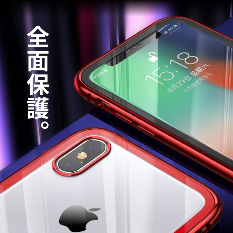 楽天市場】iPhone11 pro iphone11 iphone7 iphone se XS MAX