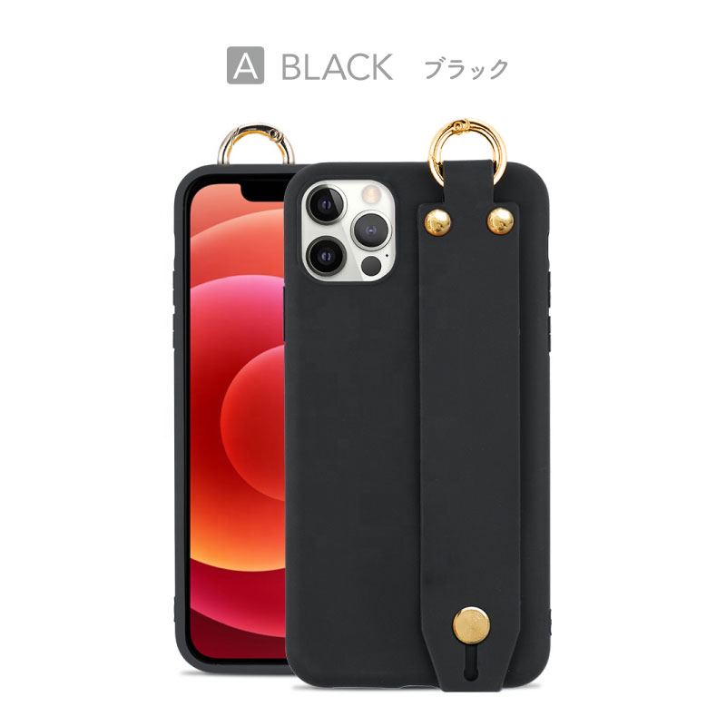 楽天市場】iPhone13 ケース iphone12 mini pro max カバー リスト