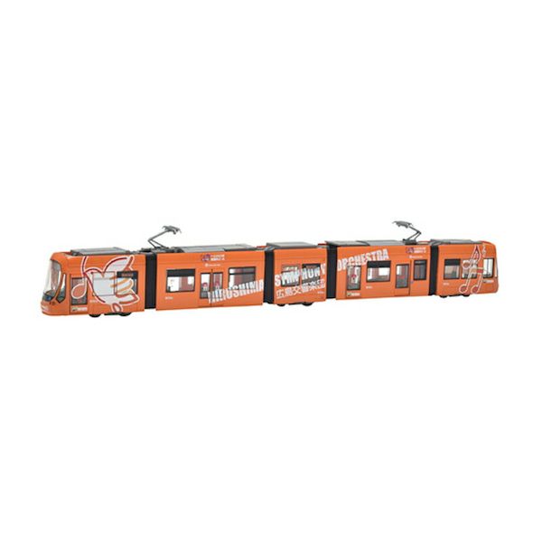 楽天市場】鉄道コレクション 広島電鉄 5100形5108号の通販