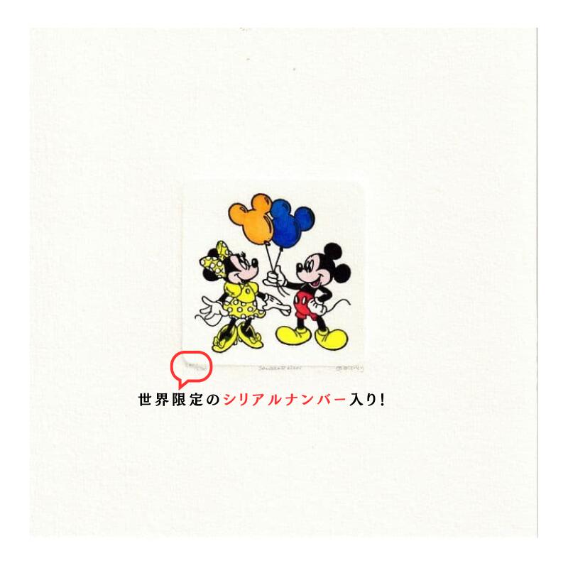 楽天市場】【特典付き！】ディズニー 絵画 ミッキー ミニー 24cm