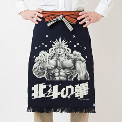 楽天市場】北斗の拳「ラオウ」前掛け【1個までネコポス便対応可