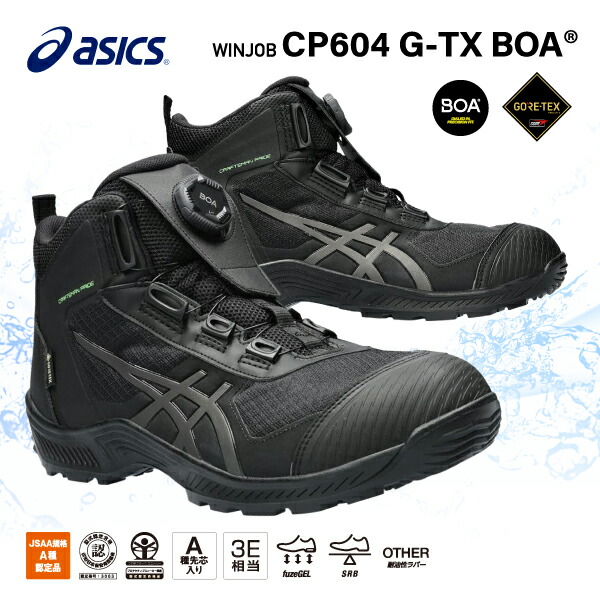 1273a084-001.jpg