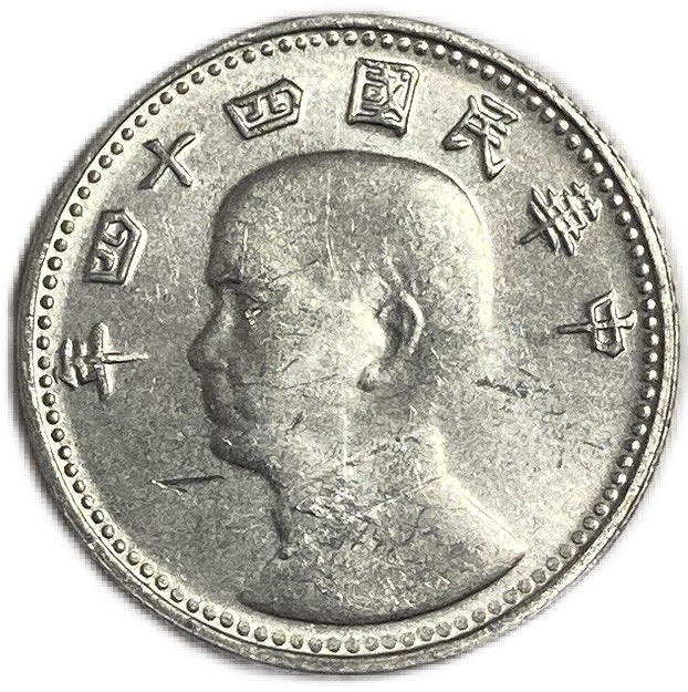 s__5840909.jpg