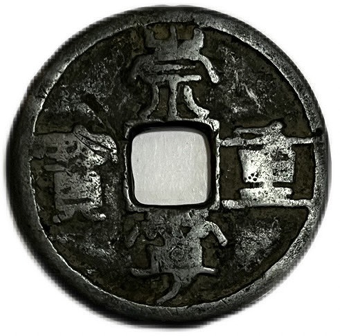 s__4046855.jpg