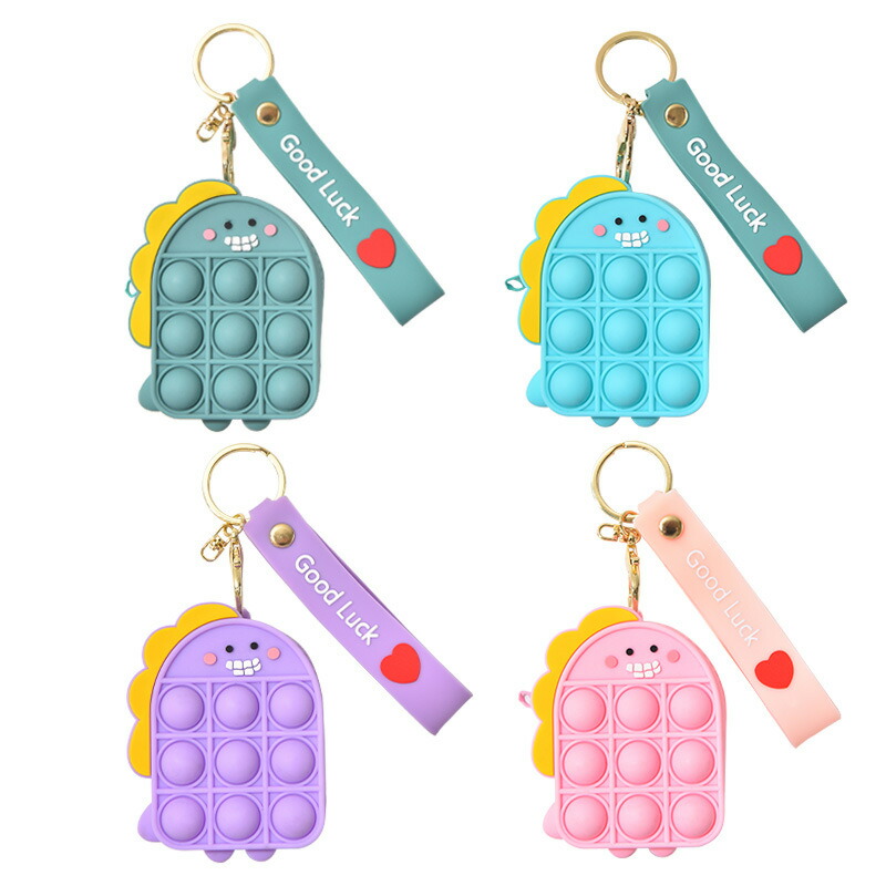 楽天市場】【 2個セット】スクイーズ玩具 プッシュポップ ストレス解消