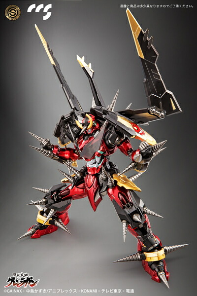楽天市場】【2025年6月再販予約商品！】 CCSTOYS 天元突破グレンラガン
