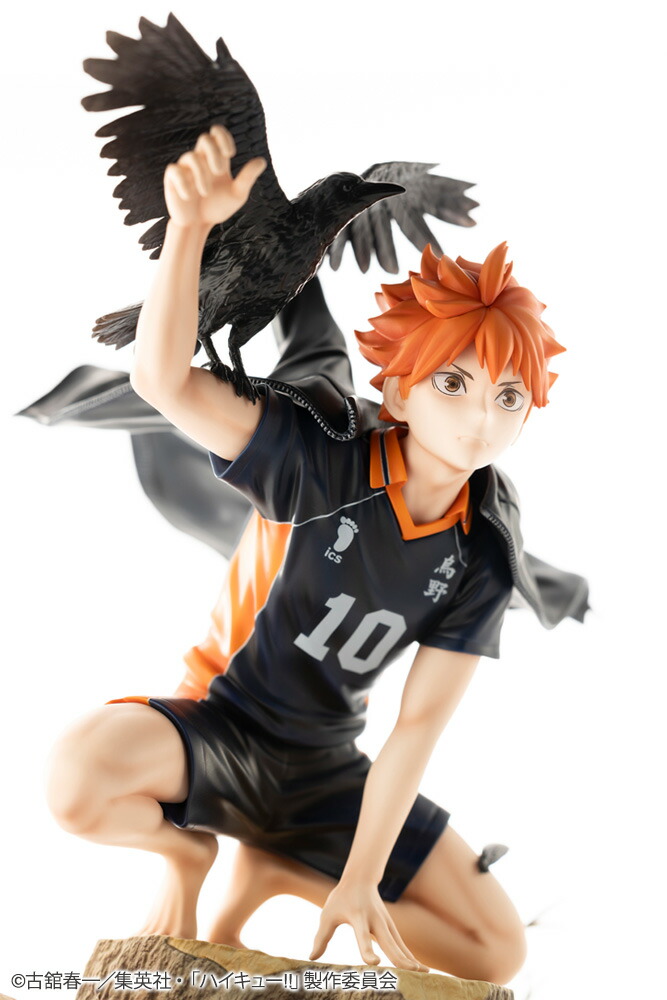 楽天市場】【2024年5月発売予約商品！】「ハイキュー!!」ARTFX J 日向