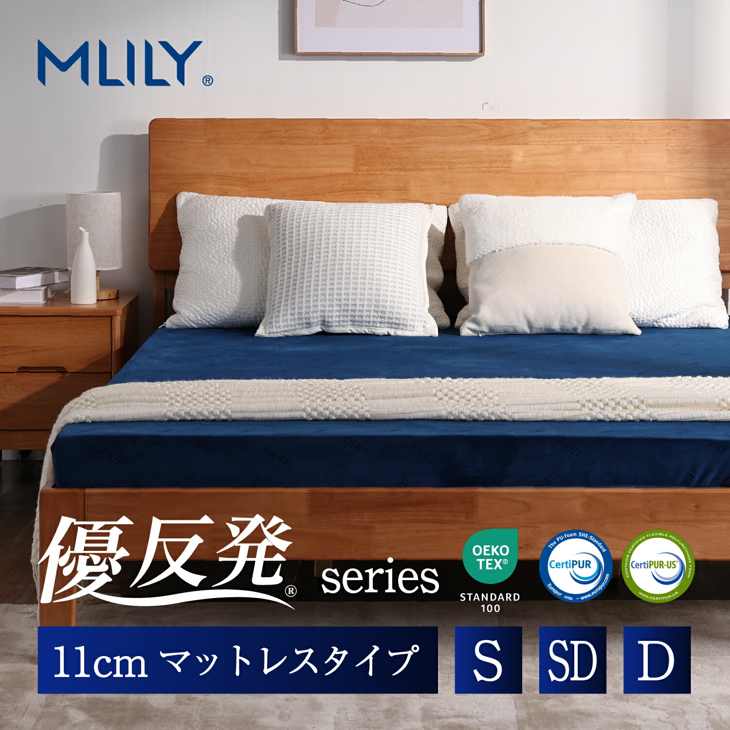 楽天市場】【ゲリラセール☆先着10%OFFCP】マットレス 高反発