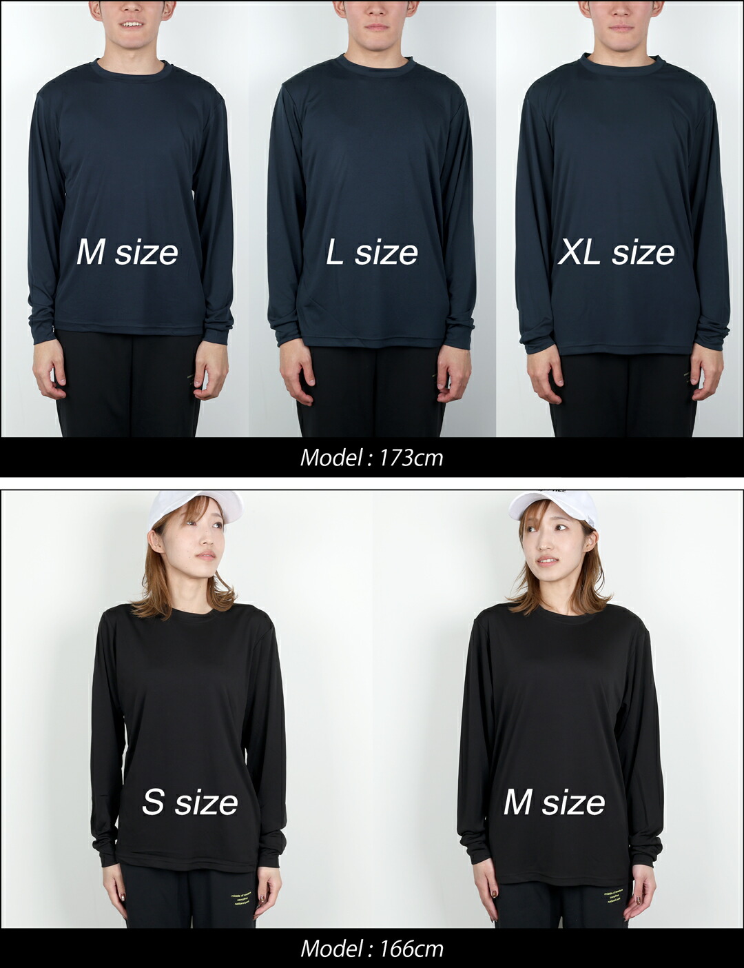 楽天市場】ロンT ドライ 無地 長袖tシャツ 4.4oz ドライTシャツ T