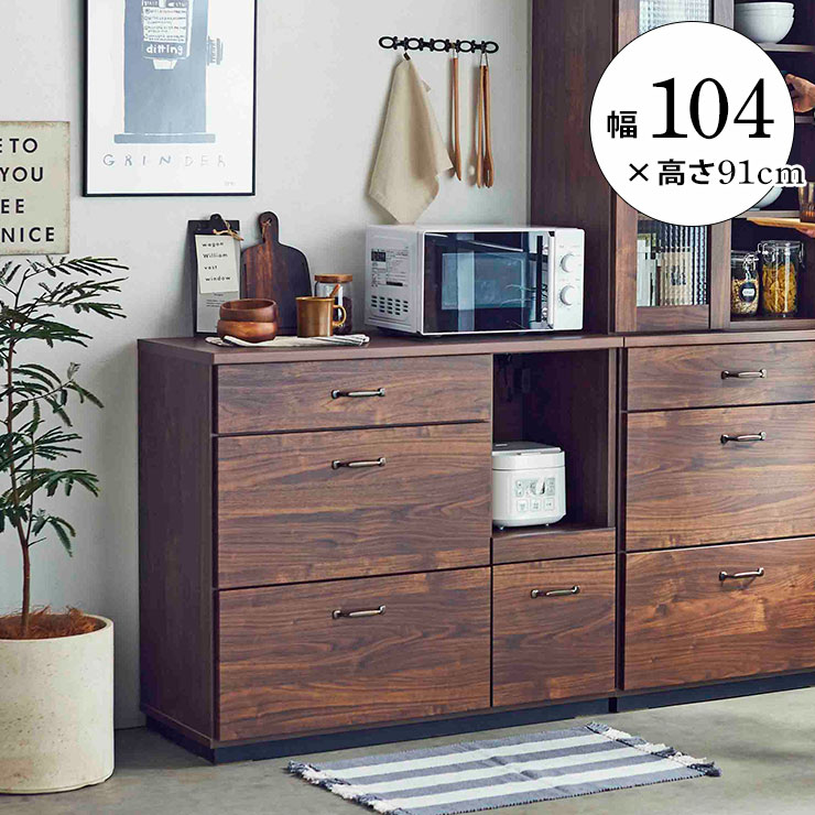 レトロポップ キッチンワゴン収納棚 収納ラック 昭和レトロ当時物