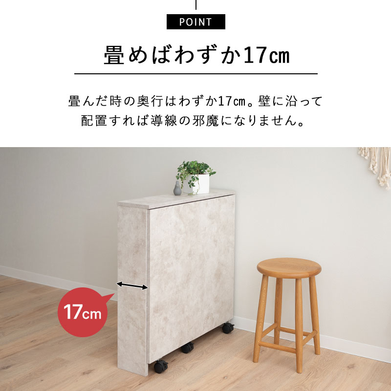 楽天市場】【5%OFFクーポン 25日迄】折りたたみ デスク テーブル 机 PC