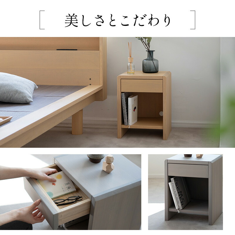 楽天市場】【在庫処分】サイドテーブル 脇机 引き出し付き 完成品 木製
