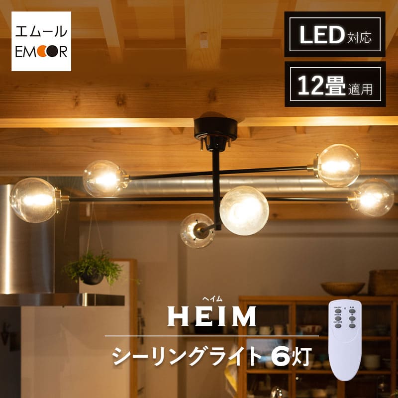楽天市場】【本日18時〜6H全品P5倍】【5%OFFクーポン 25日迄