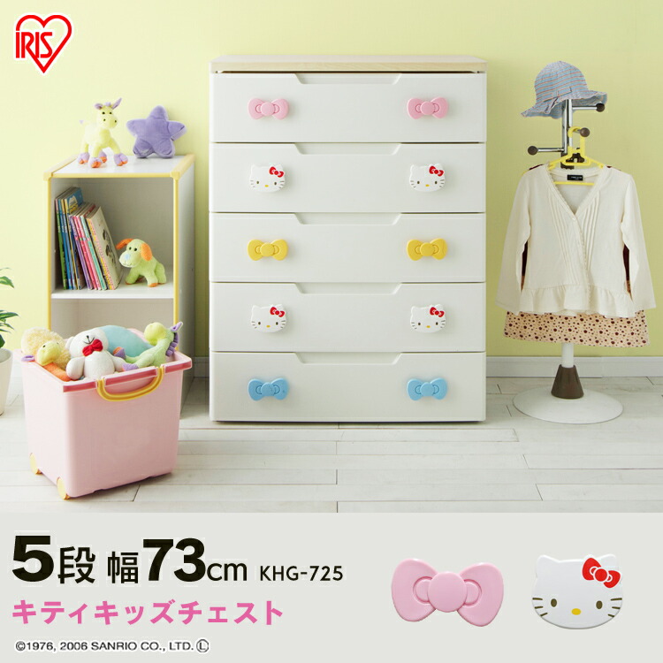 楽天市場】[最大250円OFFクーポン/新生活フェア] 収納 収納ボックス