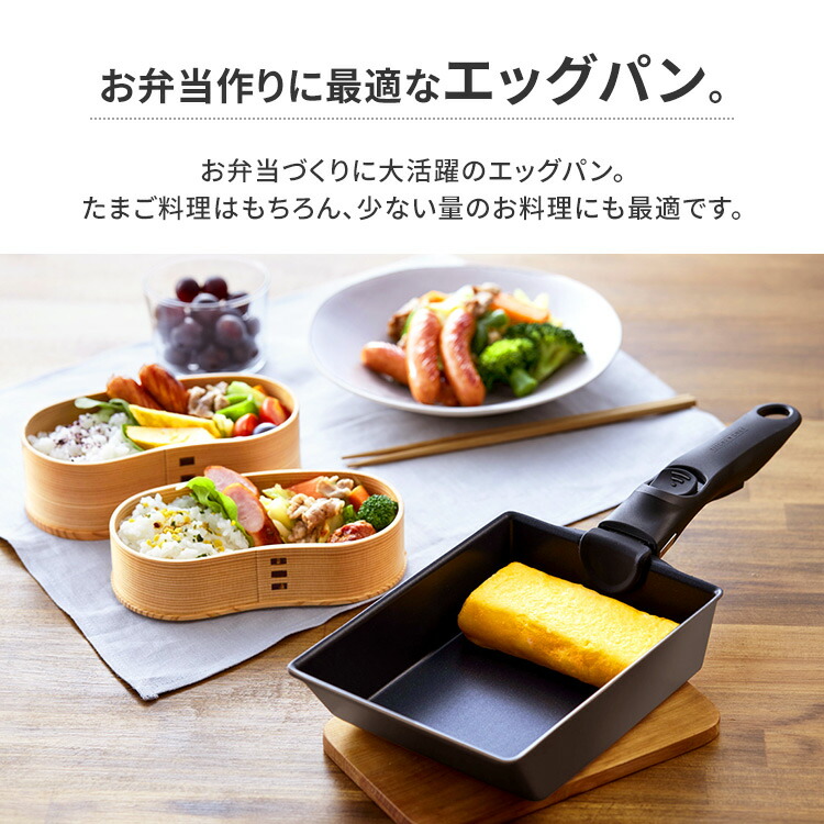 楽天市場】フライパン 深型 セット ダイヤモンドコートパンディー