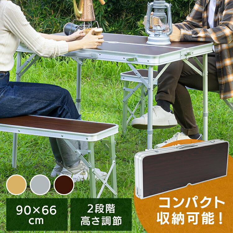 楽天市場】[最大250円OFFクーポン/新生活フェア] 【セット