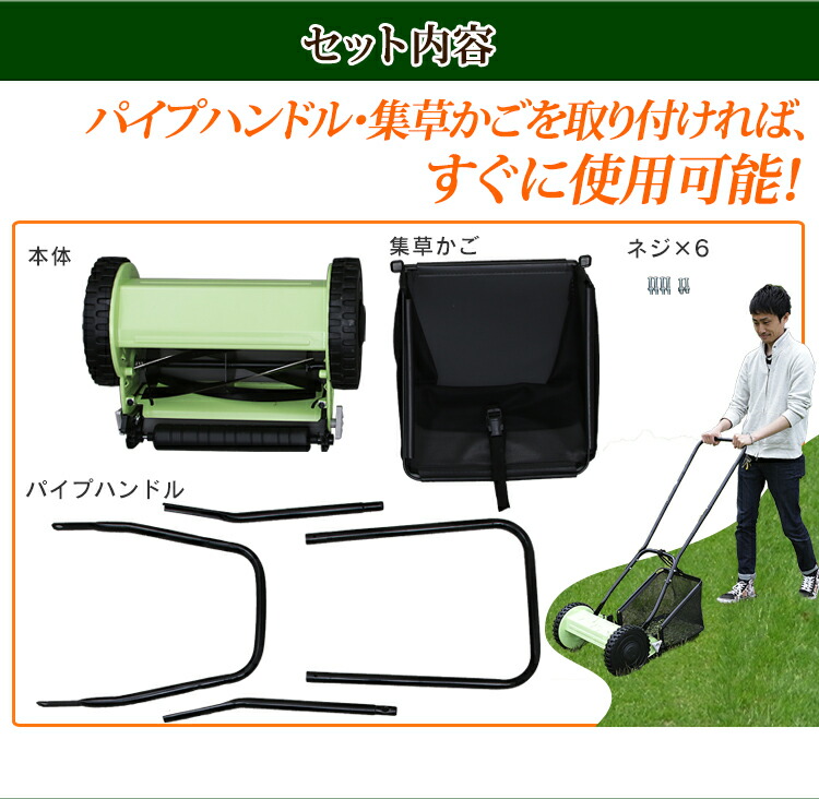 楽天市場】[最大250円OFFクーポン/新生活フェア] 草刈り機 芝刈り機