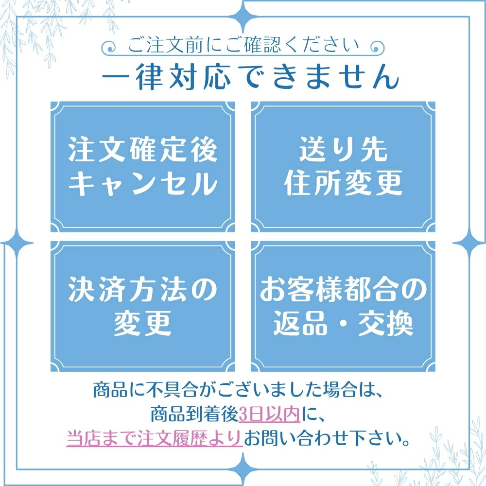楽天市場】【5と0のつく日☆限定クーポン＆全品ポイント2倍！2/25