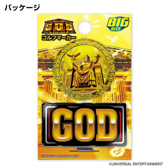 楽天市場】ゴルフマーカー キャラクター ミリオンゴッド おしゃれ