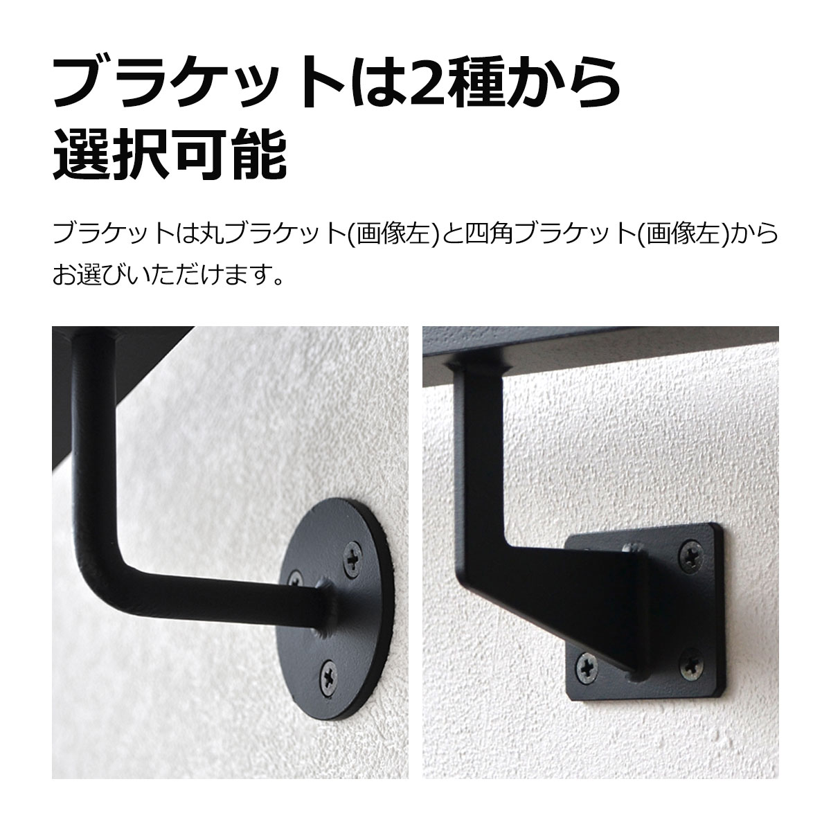 楽天市場】アイアン 手すり 日本製 サイズオーダー 納期25営業日程度