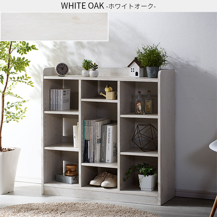 楽天市場】本棚 オープンラック 幅90cm おしゃれ スリム 薄型 木製 白