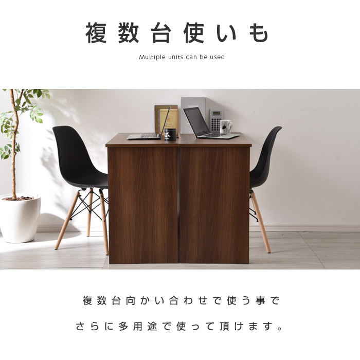 楽天市場】パソコンデスク 幅90 奥行44cm 引き出し デスク 木製 机 pc