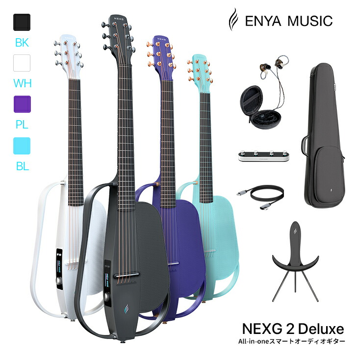 楽天市場】Enya NEXG 2アコースティックギター ＆ エレキギター