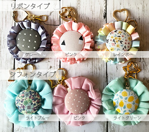 楽天市場】【ロゼットタイプ】花粉症・ぜんそく・アレルギー 缶バッジ