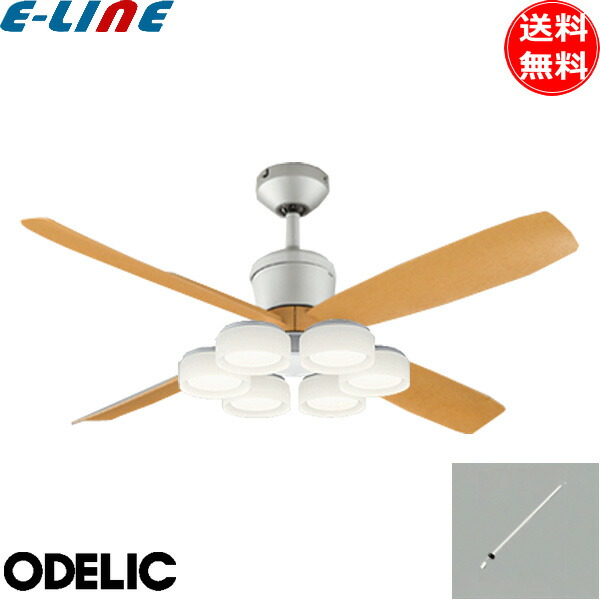 楽天市場】オーデリック LED シーリングファンライト WF081P1+WF066LR+