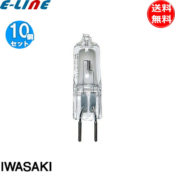 パナソニック ミニハロゲン電球　J12V50WAS　１3個 楽天市場】パナソニック ミニハロゲン電球 j12v50wasの通販