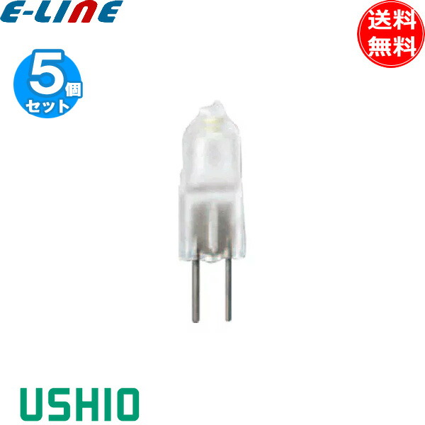 いっぬ商品　ミニハロゲン 楽天市場】ミニハロゲン電球の通販