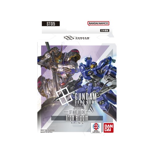ガンダム カードゲーム」の人気商品一覧 | 安い商品を通販サイトから